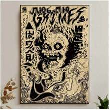 1 件，装饰艺术现代复古风格海报，无框壁挂装饰，适用于家庭办公室、客厅、卧室 - 水墨艺术印刷品，卡通图案，室内使用 - 春季和冬季无框/有框 - 彩色 - 查看 12