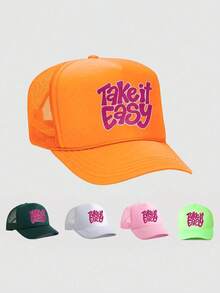 1 件 Y2K 风格女式“Take It”印花可调节休闲太阳帽，透气网眼设计，适合户外、旅行、海滩、春秋季节，也适用于男士