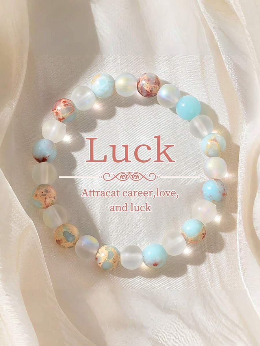 1pc Versatile Random Matte Shoushan Stone Beads Elastic Bracelet, Symbol Of Career, Love And Good Luck, Suitable For Festivals, Birthdays, Gifts