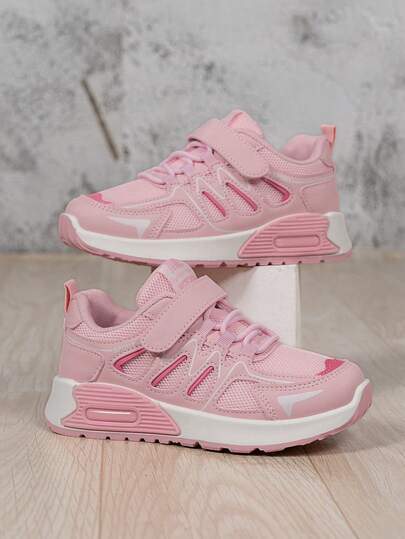 1双儿童透气网面PU运动鞋，粉白撞色男女通用休闲运动鞋，适合所有季节（尺码偏小）