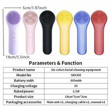 600mAh Rechargeable Silicone Facial Cleansing Brush With Heating, Vibration And Massage Functions, Deep Cleansing And Makeup Removal, Great Gift For Holidays And Mother's Day - Multicolor - View 7
