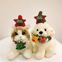 5pcs/Set Cute Pet Christmas Collar, Christmas Tree, Santa Claus, Reindeer Pom Pom Dog Necklace, Cat Collar, Holiday Decoration