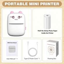 迷你贴纸打印机，带迷你打印纸卷的便携式热敏打印机，兼容 iOS 和 Android 的无墨打印机，可自由裁剪的小型袖珍打印机，可用于记录笔记、图片、标签、备忘录，是送给家人和朋友的绝佳礼物