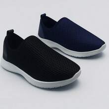 Kids Running Shoes - 藍色 - 查看 1