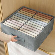 1PC Super Sized Wardrobe Storage Compartment For Storing Jeans, Sweaters, And Shirts - A Partitioned Clothing Storage Box For Wardrobes, Robes, Bedrooms, And Bookshelves - Multicolor - View 8