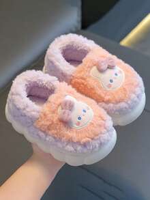 1 par de zapatillas de interior con estampado de animales de dibujos animados para niños, con forro cálido, para niños y niñas, zapatillas de casa para otoño/invierno, antideslizantes, aptas para uso en casa y exterior - Morado - Ver 1