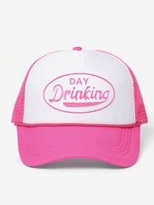 1pc Y2K Embroidered "Day Drinking" Cord Mesh Snapback Cap, Breathable Adjustable Golf Sun Hat For Women/Men, Fashionable Summer Casual Unisex Hat - Sponge Mesh Cap - View 21