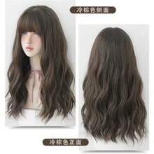 Cosplay Wigs - 5069 Marrón frío - Ver 7