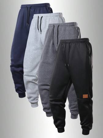 Men's Autumn And Winter Casual Sporty Patchwork Long Pants, Soft And Comfortable Fabric, Suitable For Running, Fitness And Other Sports.