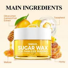 SUMAX 柠檬蜂蜜脱毛套装 - 150克天然身体蜡，包含木质蜡棒（适用于手臂/腿部/腋下）、可重复使用的蜡纸，打造光滑浅米色肌肤 - 黃色 - 查看 7