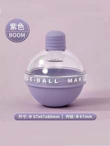 1件/4件灯泡冰球模具硅胶威士忌制冰工具家用圆形冰块制作器饮料增强装饰酒吧用品高品质硅胶 - 彩色 - 查看 10