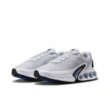 NIKE Men's AIR MAX DN Lightweight Casual Running Shoes DV3337-005 - 灰色 - 查看 1