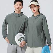 Garment Labels - Ice Nylon Olive Green - View 1