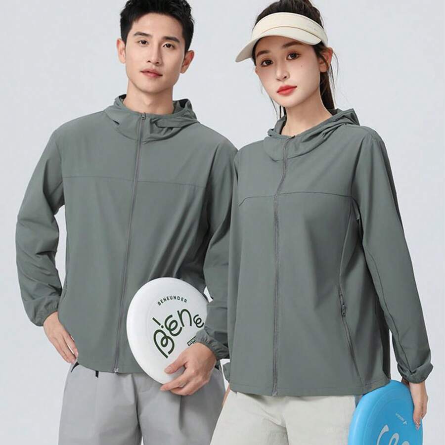 Garment Labels - Ice Nylon Olive Green - View 1