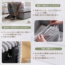 Futons - LIGHT GREY + Fabric + 2 Seat1 - View 7