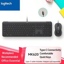 Logitech MK620商務鍵鼠組 專利降噪結構尼龍編織線 多媒體快速鍵 靜音微動技術 防指紋塗層