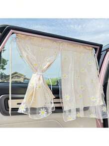 1pc Car Side Window Shade, Suction Cup Mounted Interior Curtain, Sun Shade & Heat Insulation
