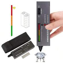 Professional Diamond Tester, Portable Electronic Diamond Testing Tool, High Precision Jewelry Diamond Tester, Suitable For Jewelry, Gemstones, Ruby - Black - View 12