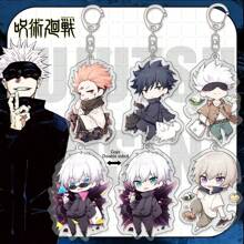 Jujutsu Kaisen 1 pezzo ciondolo portachiavi, charm per telefono, portachiavi per auto, decorazione per zaino, accessorio per borsa, regalo festivo, con personaggi anime in kimono di Gojo, Yuji, Geto, Megumi, Toge, Sukuna in acrilico
