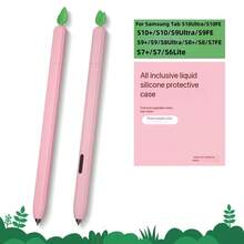 Tương thích với Samsung Galaxy Tab S10/S10+/S10FE/S10Ultra Bao đựng bút & Giá đỡ bút cảm ứng, Thiết kế trái cây & rau củ, Nắp bút hai màu, Giá đỡ bút cứng, Tương thích với Samsung S9/S9+/S9FE/S9Ultra, S8/S8+/S8Ultra, S7/S7+/S7FE, S6 LITE, Thiết kế dạng mô-đun, Chất liệu sợi bo tròn, Chống lăn, Chống trầy xước, Tay cầm thoải mái - Nhiều màu - Xem 17