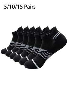 5/10/15双男士袜子春夏季薄款透气柔软涤纶袜子黑色休闲商务踝袜船袜 - 彩色 - 查看 1