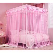 Local Delivery Canopy Bed Curtains Queen Size, Royal Luxurious Cozy Bed Drapes For Girls Room Decor (Ivory, Queen) - 粉色 - 查看 3
