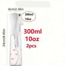 2/1pc Cute Love, Daisy, Bow Print High Pressure Hair Spray Bottle, Ultra Fine Continuous Water Mister For Hairstyling, Cleaning, Plants, Facial Moisture, Multipurpose Plastic Kitchen Oil Sprayer, Useful Tool, Kitchen Accessories Ultra-Fine Continuous Spray Bottle Portable, Reusable, Multi-Purpose Plastic Sprayer Hair Spray, Multi-Purpose Plastic Spray Bottle For Hairdressing, Cleaning, Plants, Facial Moisturizer, Utility Tools, Kit