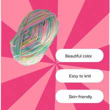 50克/条DIY纱线-用于帽子、包包、毛衣 - 彩色 - 查看 6