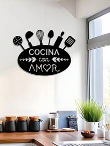 1 buc. Decorațiune murală metalică pentru bucătărie, semn decorativ pentru bucătărie cu design de ustensile de gătit, ușor de instalat, semn metalic, decor de perete pentru bucătărie și sufragerie, decor cameră, decor și accesorii pentru bucătărie, Halloween, Ziua Recunoștinței, decorațiune de Crăciun, cadou ideal de sărbători pentru familie și prieteni, decor de casă, decor de Halloween - Multicolor - Vizualizare 12