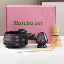 1 件/4 件抹茶茶具，包括抹茶碗、100 齿茶筅、茶勺、茶巾（礼盒装） - 彩色 - 查看 8