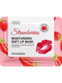 YZAK 10 片装唇膜、唇部护理凝胶面膜、保湿唇垫、含保湿精华的唇贴 - 紧致、滋润和丰盈双唇，呈现珍珠光泽和丝般柔滑的感觉 - 粉色 - 查看 17