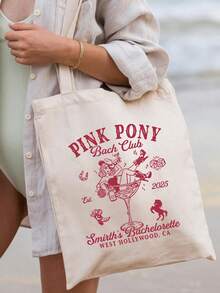 Customized Bachelorette Party Tote Bags, Bachelorette Party Cocktail Tote Bags, Personalized Bridal Party Gifts, Social Clubs, Nashville Rave Parties, The Bride's Last Rodeo Party - Rodeo Bachelorette Party - Western Bachelorette Party, Nashville Bachelorette Party - Cowgirl Bachelorette Party - Sisters, Let's Go! - Multicolor - View 5