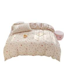 Dormitory Bedding - Conejo elfo (100% algodón) - Ver 11