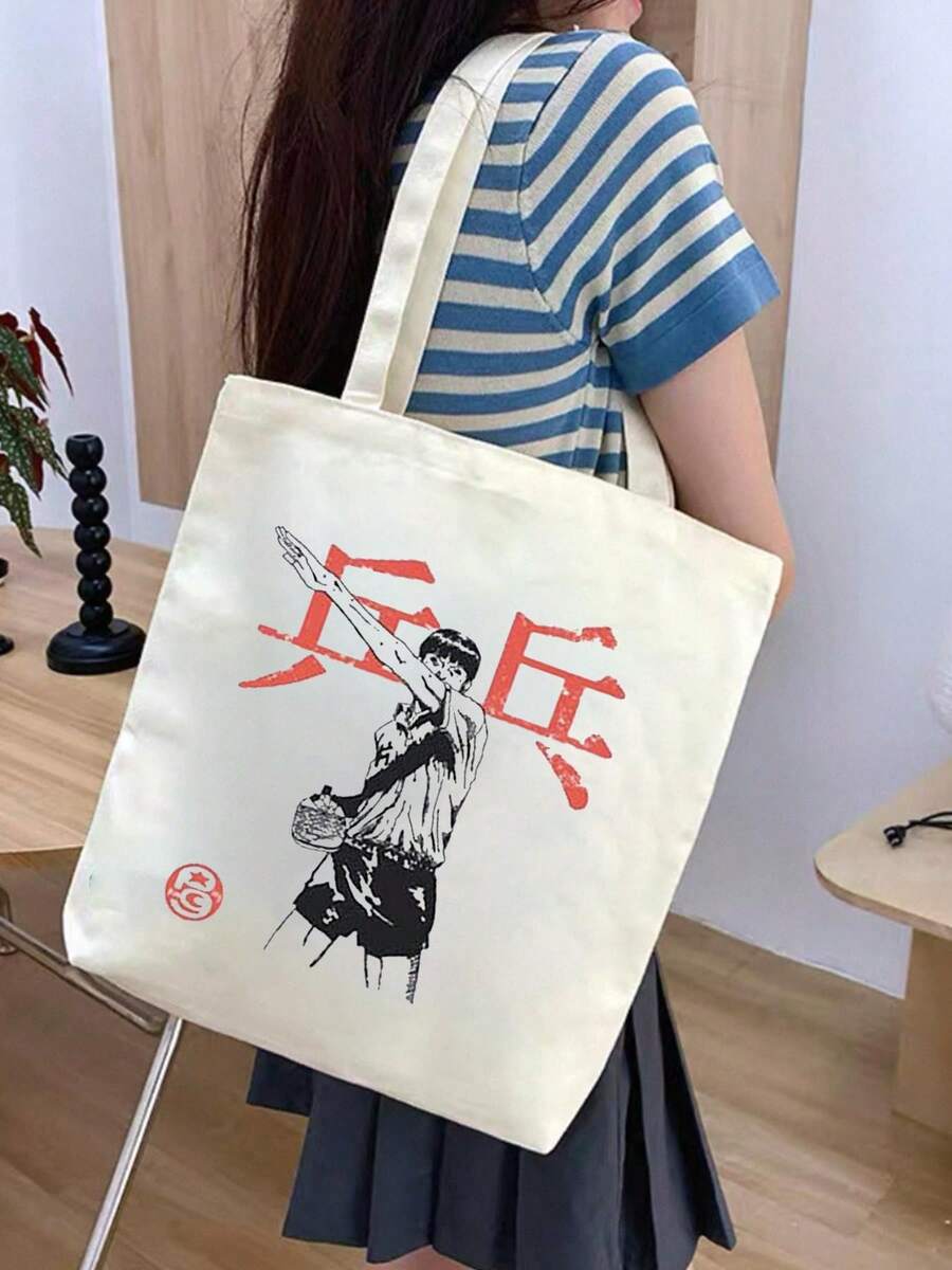 Women Shoulder Bags - 白色 - 查看 1