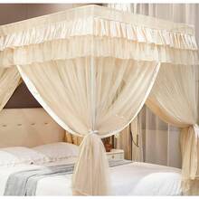 Local Delivery Canopy Bed Curtains Queen Size, Royal Luxurious Cozy Bed Drapes For Girls Room Decor (Ivory, Queen) - 象牙 - 查看 7