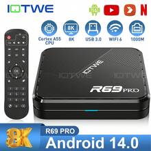 XGODY 2025 Android14 PLUS Smart TV BOX 32G/64G/128G 8K 2.4G/5G WIFI6 Media Player Octa Core - 英規插(220-240V) - 查看 1