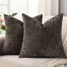 1 Piece Coffee Brown (Insert Not Included)Vintage Chenille Striped Throw Pillow Covers, 100% Polyester Woven Zippered Cushion Cases, Machine Washable, Geometric Patterned Decorative Pillowcases For Sofa, Bed, Dining, Home Office