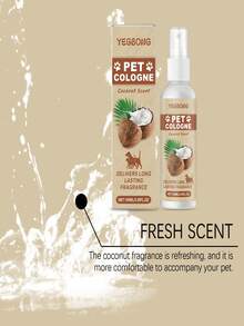 100ml椰子宠物除臭喷雾室内清新环境喷猫狗清洁除臭，解决家居异味问题，让您的生活环境回归自然清新，享受舒适愉悦的居家生活。可强力去除宠物活动区域的异味