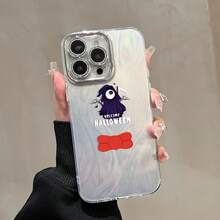 Funda para teléfono (1 unidad) con hilo de color degradado, IMD, láser. Compatible con phone 6/15/14/13/12/11 (toda la serie), 13/14 Pro, 15 Plus y 16 Pro. Incluye protector de lente. Resistente a golpes. Diseño clásico híbrido. - Blanco - Ver 6