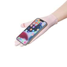 1 Pair Women's Adjustable Fingerless Gloves With Lace Trim, Suitable For Outdoor Cycling, Windproof, UV Protection, Warm For Autumn/Winter/Summer