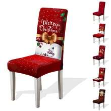 1/4/6/100pcs Christmas Printed Positioning Chair Covers, Cartoon Holiday Atmosphere Decor Dustproof Elastic Full-Wrap Chair Covers - Multicolor - View 3