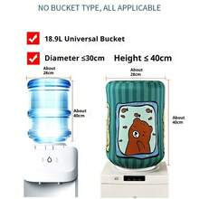 1 pieza Cubierta de tela elástica para dispensador de agua de 5 galones, cubierta universal para contenedor de agua de 18.9L
