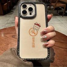 Funda para teléfono 1PC Teléfono Bling de Doble Cara, Parte Trasera Dura Suave a Prueba de Golpes, Multicapa, TPU + PC, Compatible con 16/15/14/13/12/11 Pro/Plus - transparente - Ver 2