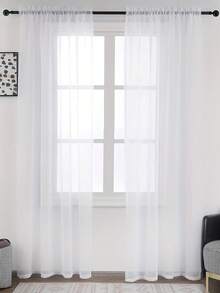 1 件/4 件白色薄纱窗帘套装，半透明薄纱窗帘，适用于卧室、客厅、厨房、浴室，滤光隐私面板，非常适合夏季和秋季，是送给爱人的理想礼物 - 白色 - 查看 6