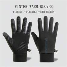1 Pair Women Winter Full Finger Gloves, Touchscreen, Windproof, Waterproof, Thermal Lined, Warm, Non-Slip, Fashion Style For Students,Winter Hand Warmers