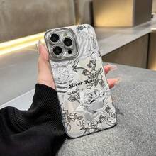 Funda para teléfono (1 unidad) con hilo de color degradado, IMD, láser. Compatible con phone 6/15/14/13/12/11 (toda la serie), 13/14 Pro, 15 Plus y 16 Pro. Incluye protector de lente. Resistente a golpes. Diseño clásico híbrido. - Blanco - Ver 5