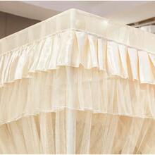 Local Delivery Canopy Bed Curtains Queen Size, Royal Luxurious Cozy Bed Drapes For Girls Room Decor (Ivory, Queen) - 象牙 - 查看 3