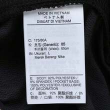 Nike 男式 AS M NK DF UNLMTD PANT ALT CAR 梭织运动裤 HJ3155-010 - 黑色 - 查看 6