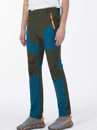 男士户外运动弹力速干裤，双色，超薄防水面料，透气，适合徒步、跑步