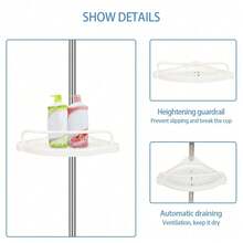 1个浴室转角置物架，高度可调节淋浴置物架（95-250厘米），带4个篮子和1个毛巾架，白色浴室收纳架，浴室装饰，生日装饰，新年礼物，情人节礼物（产品包装内附安装步骤） - 彩色 - 查看 8